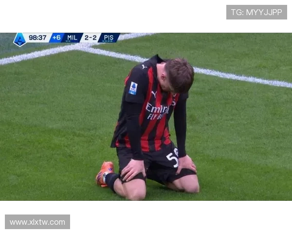 阿特卡梅：进球后心情复杂 因为我们未能赢得比赛