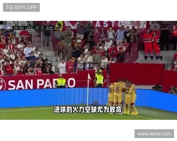 伤病停赛影响国家德比阵容 此战争夺榜首殊死较量